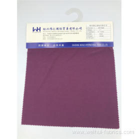 Wholesale Knitted Fabric M/R Jersey Dark Purple Fabrics